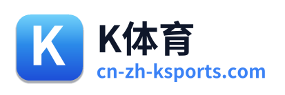 K体育